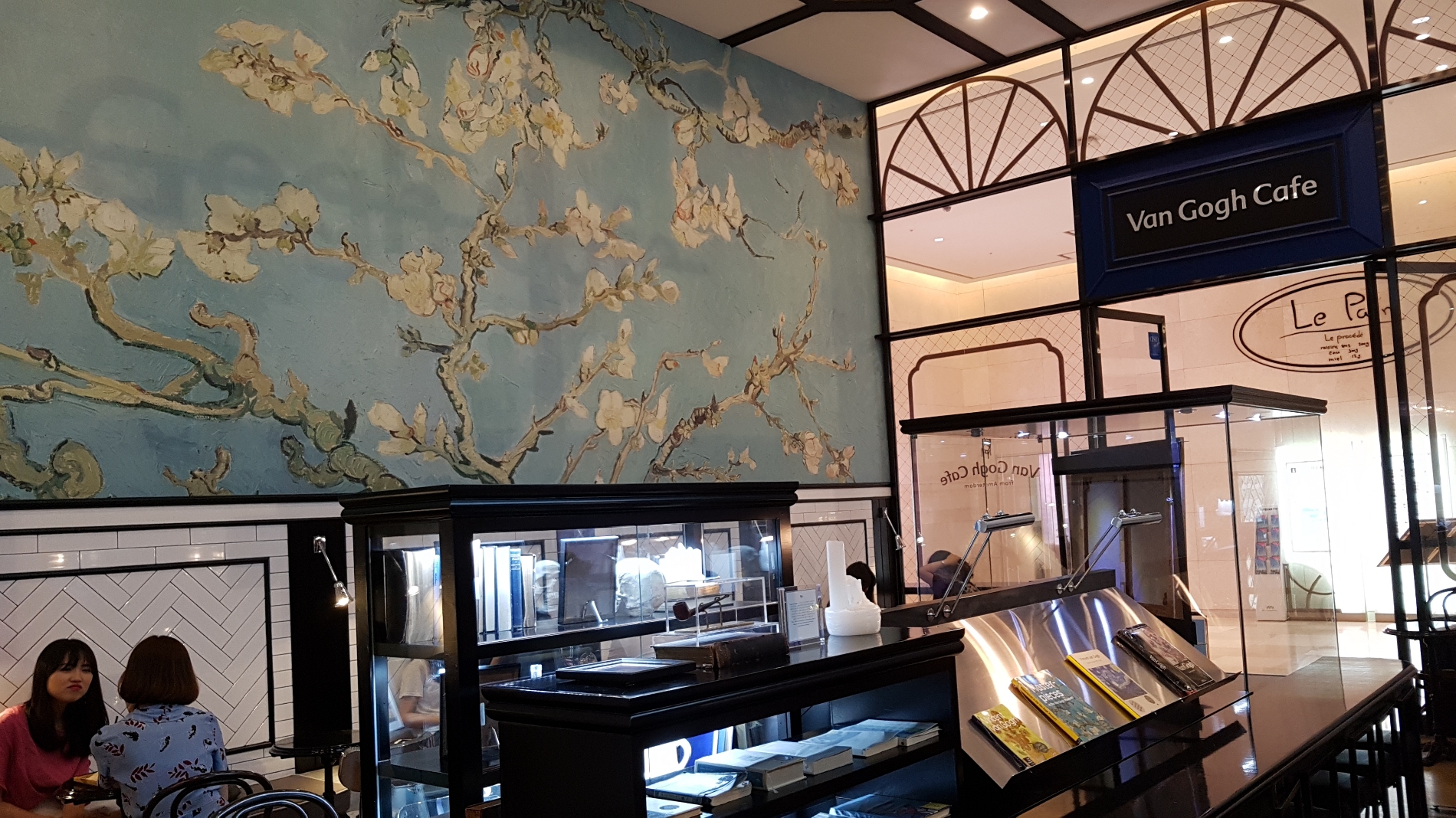 Van Gogh Café | 서울 송파구 올림픽로 300 | +82 2-3213-4181