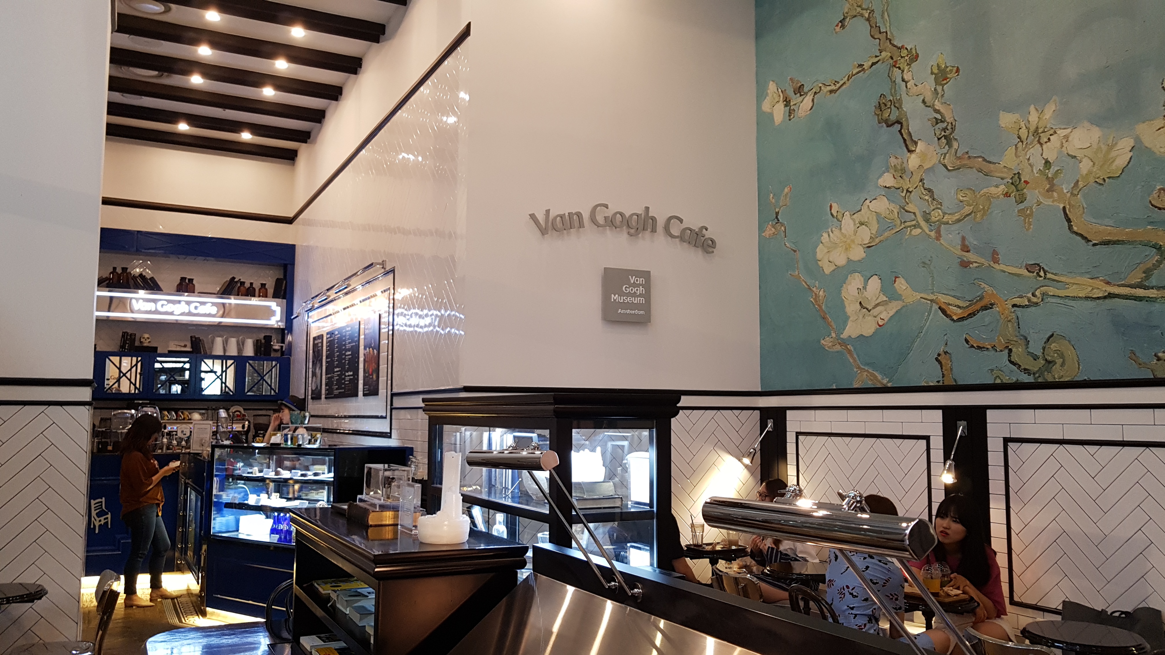 Van Gogh Café | 서울 송파구 올림픽로 300 | +82 2-3213-4181