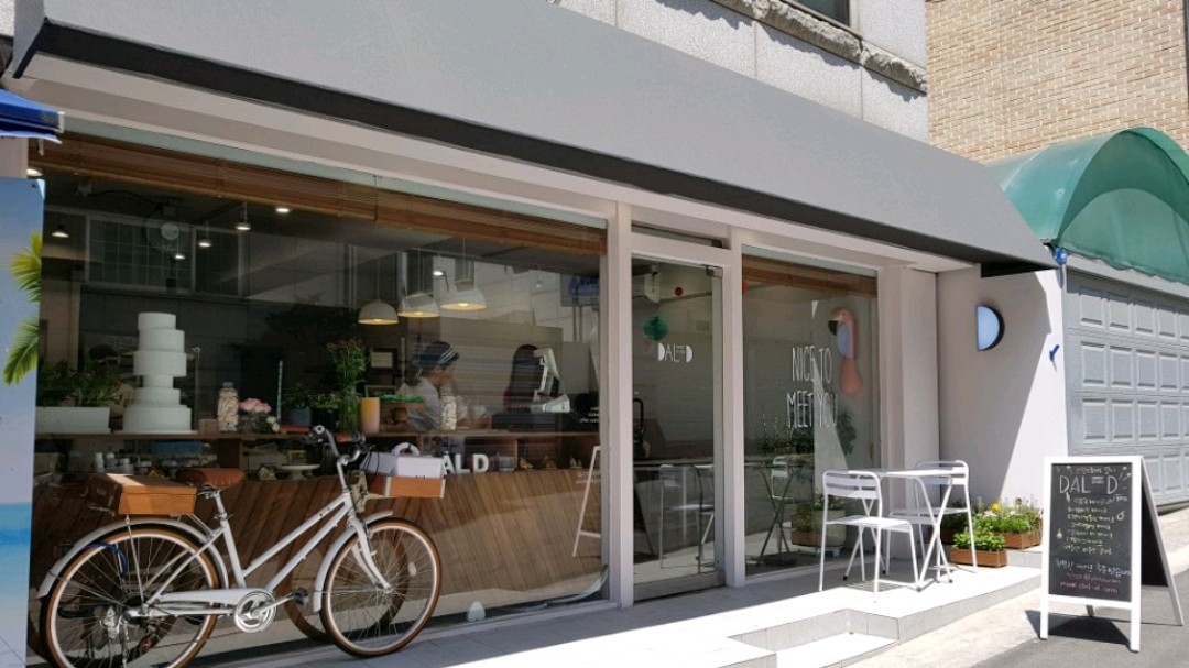 sweet studio DAL D | 서울 용산구 녹사평대로40나길 53 | +82 2-744-4247