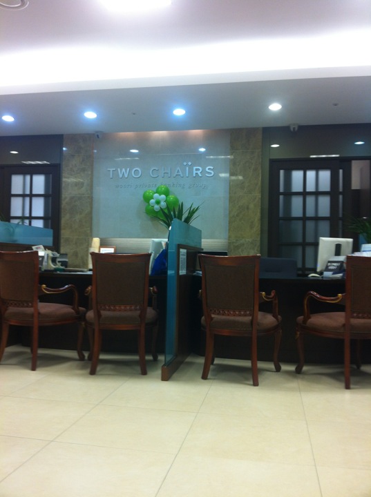 우리은행 | 서울특별시 서초구 바우뫼로27길 2 | +82 2-579-1840