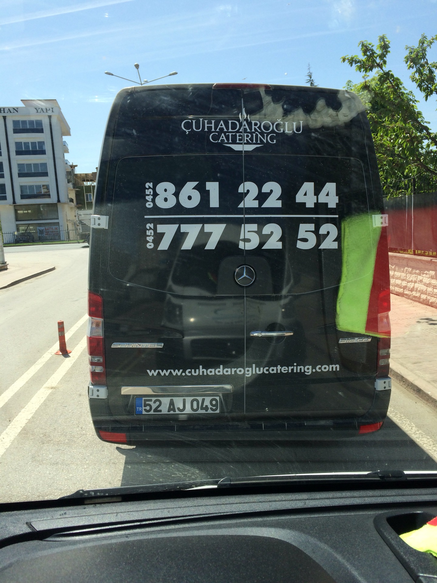 Cuhadaroglu Yemek Dünyası | Organize Sanayi Girişi, 52200 Altinordu/Ordu | +90 452 777 52 52