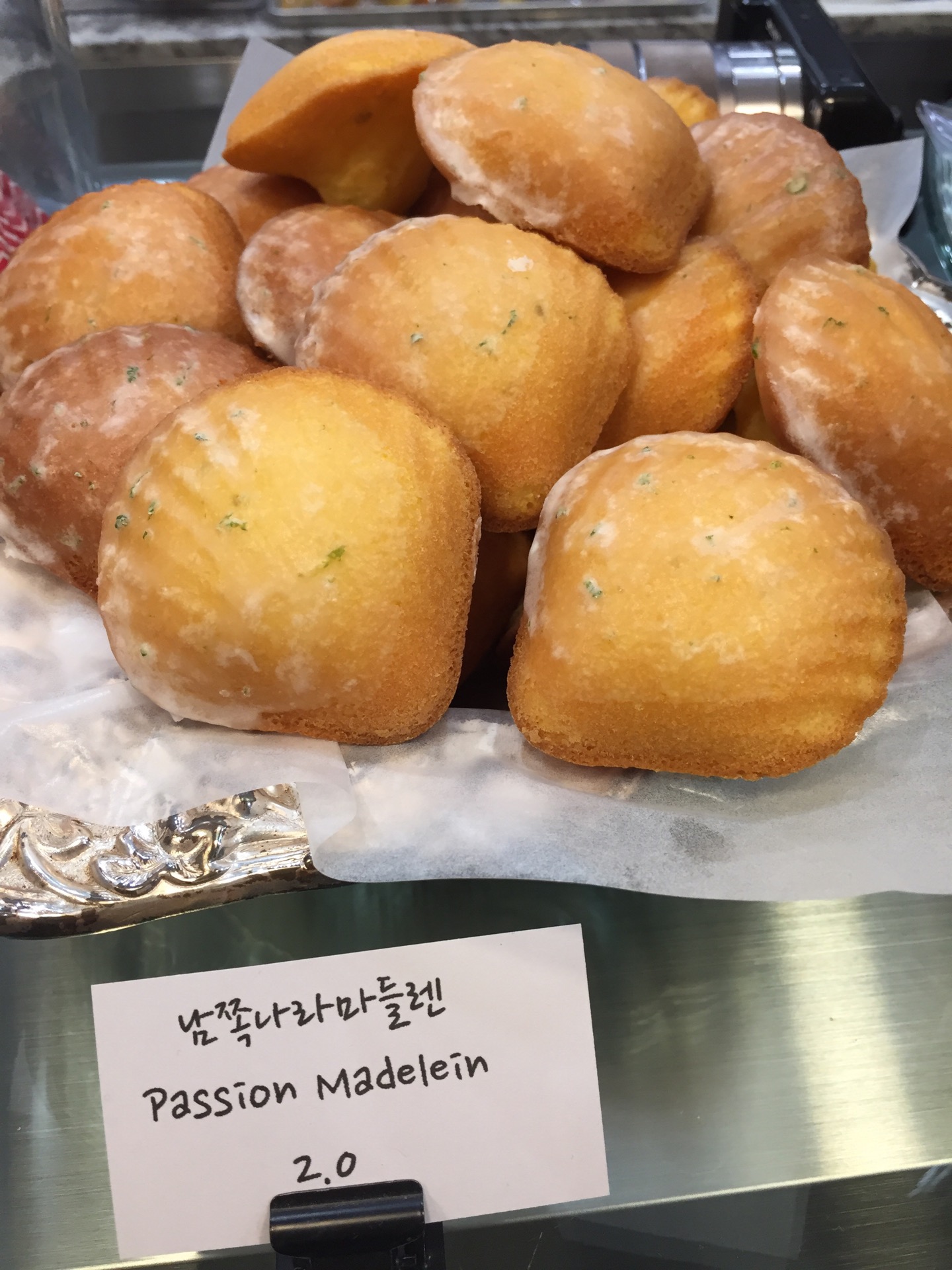 sweet studio DAL D | 서울 용산구 녹사평대로40나길 53 | +82 2-744-4247