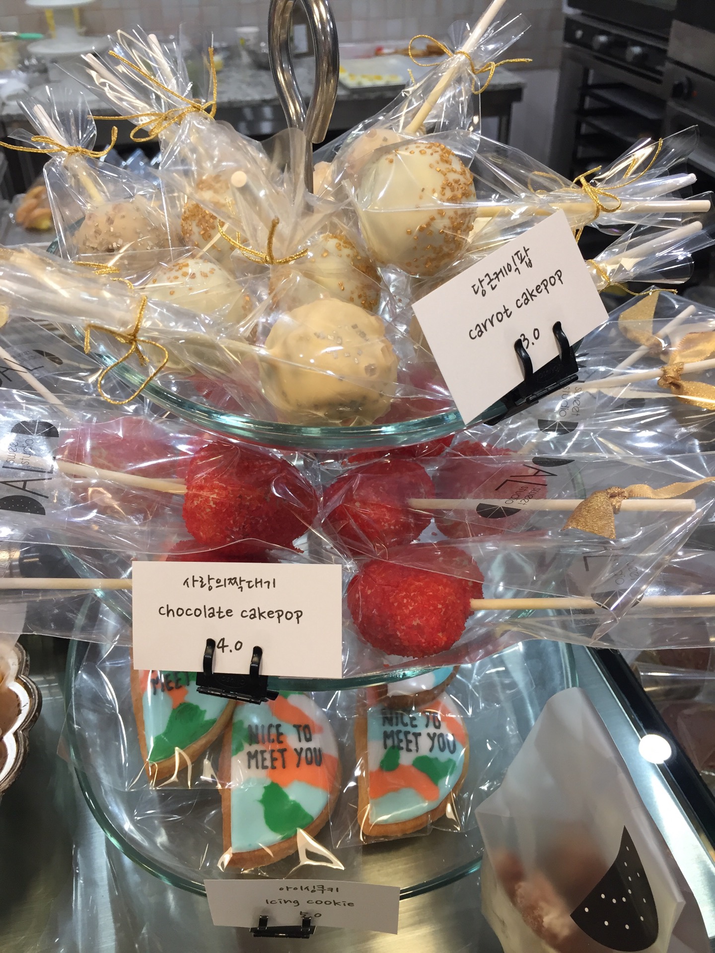 sweet studio DAL D | 서울 용산구 녹사평대로40나길 53 | +82 2-744-4247