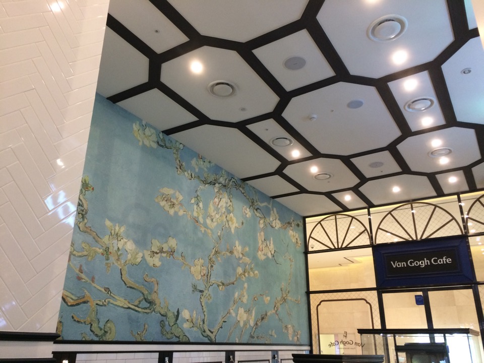 Van Gogh Café | 서울 송파구 올림픽로 300 | +82 2-3213-4181