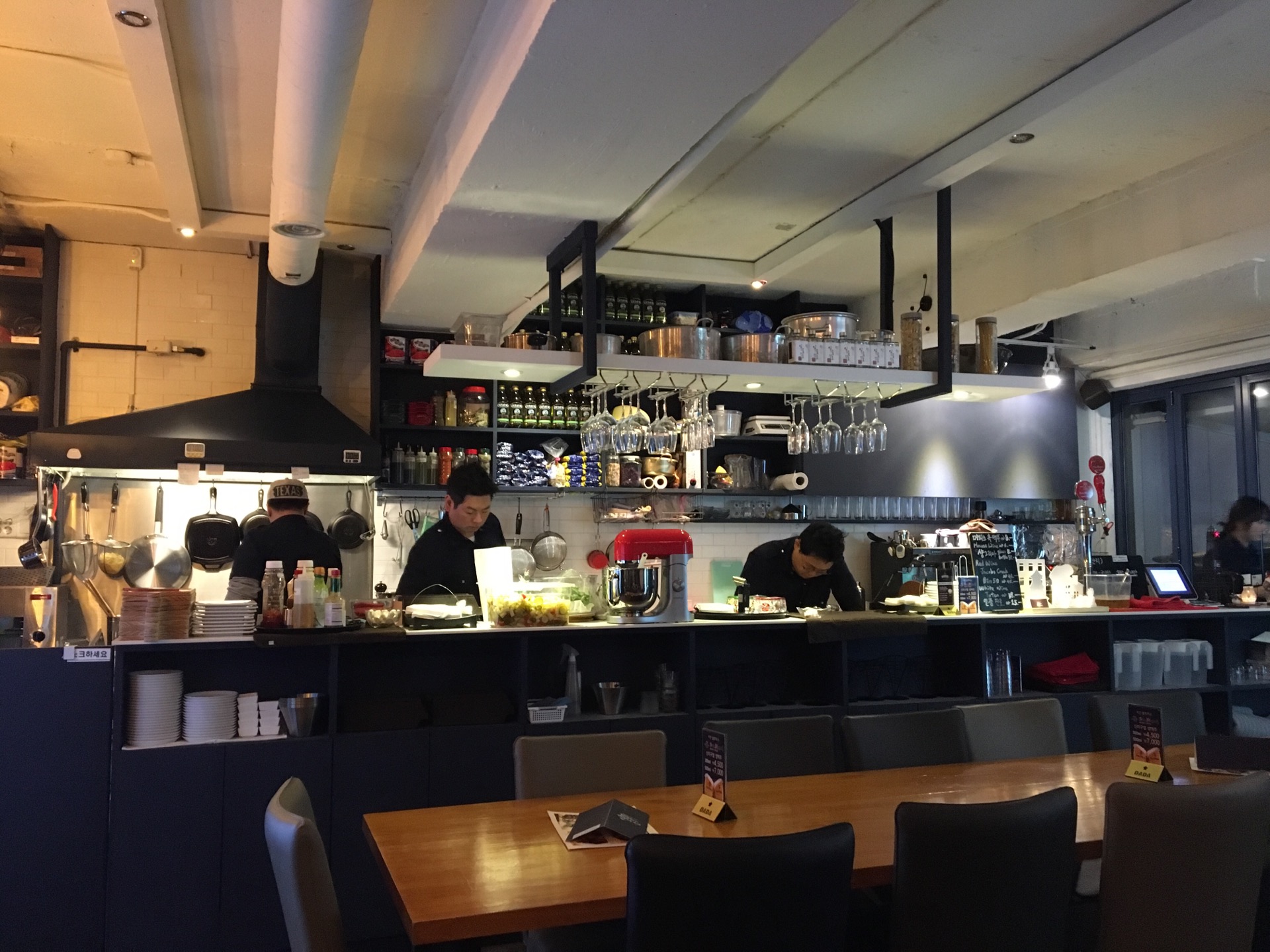 Kitchen Blue Mars | Seoul Seo-cho-gu 남부순환로356길 121 1층 | +82 2-6401-1919