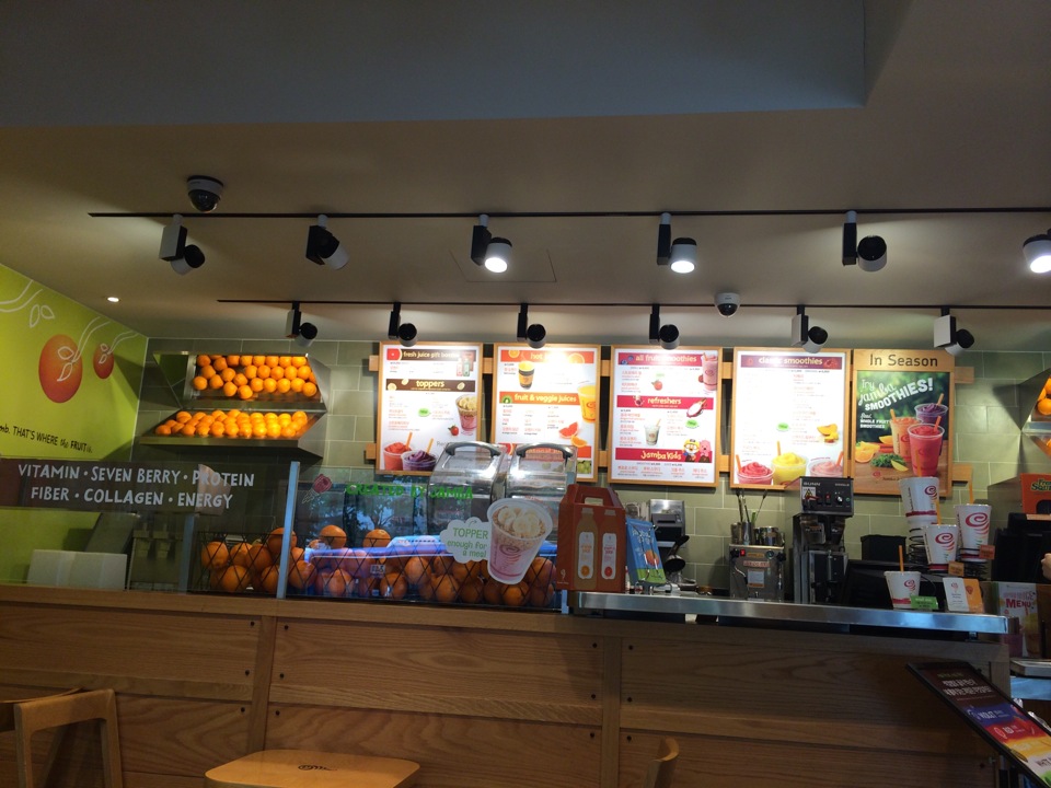 Jamba Juice | 서울 용산구 독서당로 71 | +82 2-792-8944