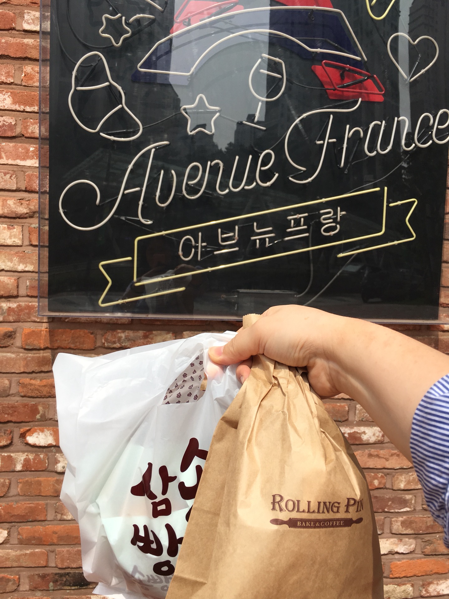 AVENUE FRANCE | 경기도 Suwon-si, Gyeonggi-do 영통구 센트럴타운로 85 | +82 31-216-9308