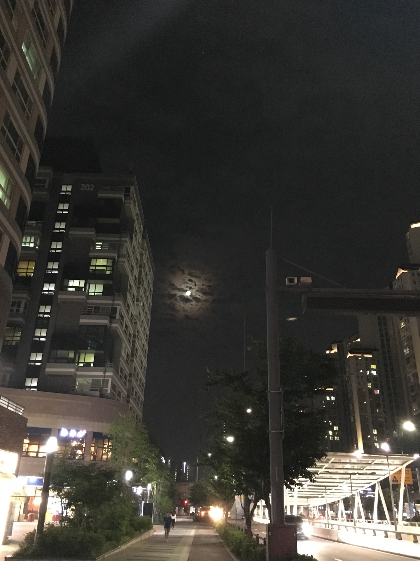 AVENUE FRANCE | 경기도 Suwon-si, Gyeonggi-do 영통구 센트럴타운로 85 | +82 31-216-9308