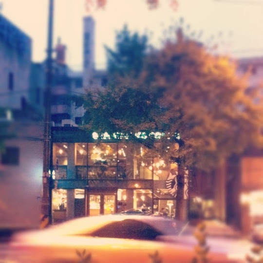 Starbucks | 서울 용산구 이촌로 198 | +82 2-758-8368