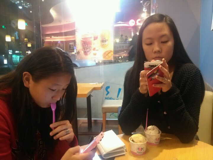 Baskin Robbins | 서울 서초구 서초대로46길 109 | +82 2-586-9817