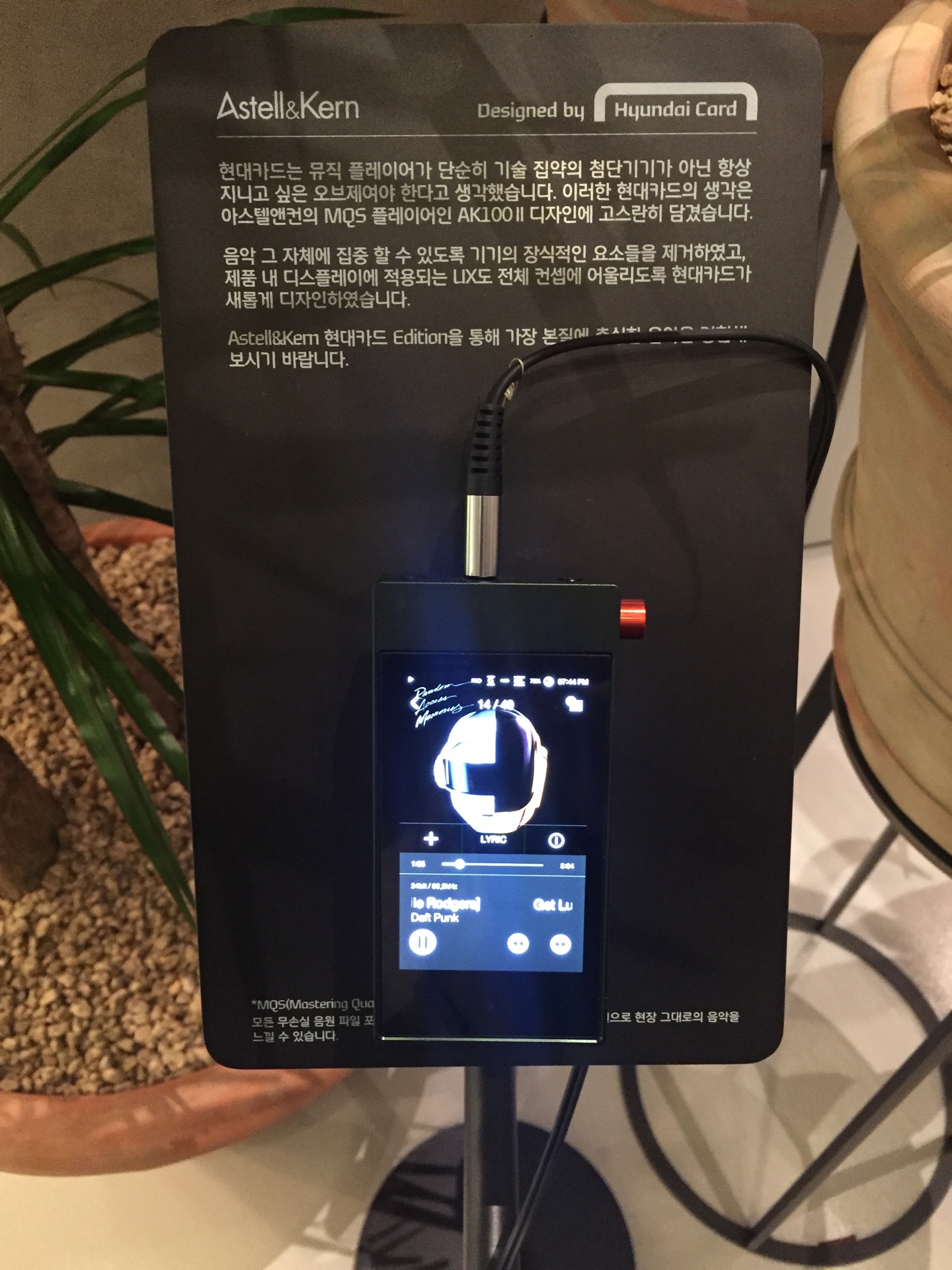 현대카드 TRAVEL LIBRARY | 서울특별시 강남구 선릉로152길 18 | +82 2-3485-5509