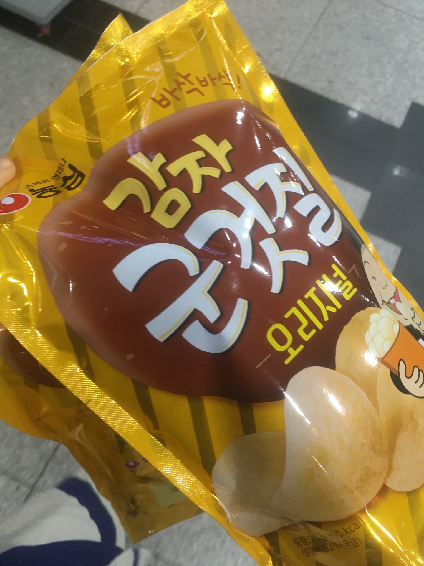 우림 블루나인 비즈니스 센터 | South Korea 강서구 양천로 583 | +82 2-2093-1011