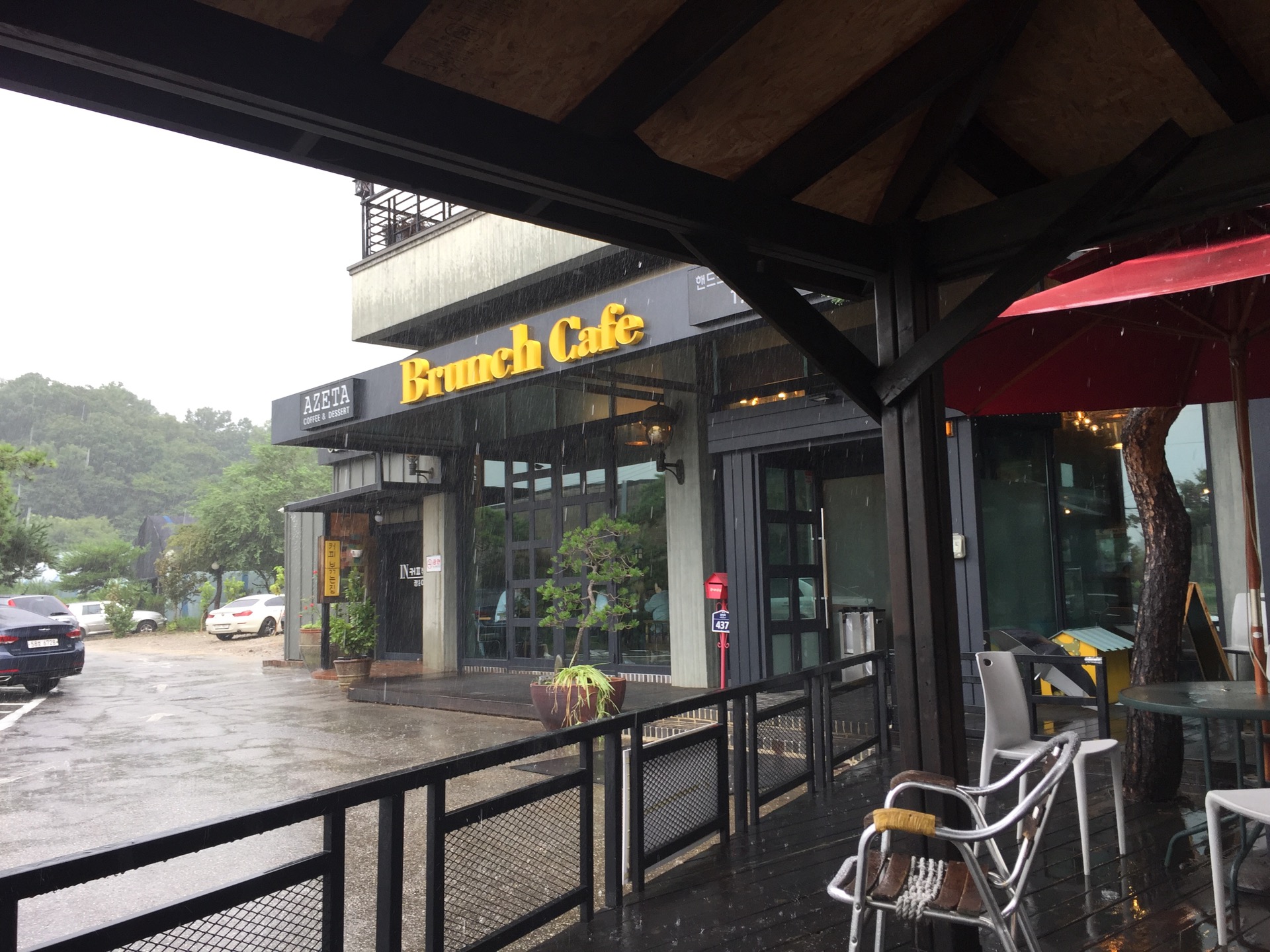 cafe 아제타 | 경기도 과천 중앙로 437 | +82 2-503-3070
