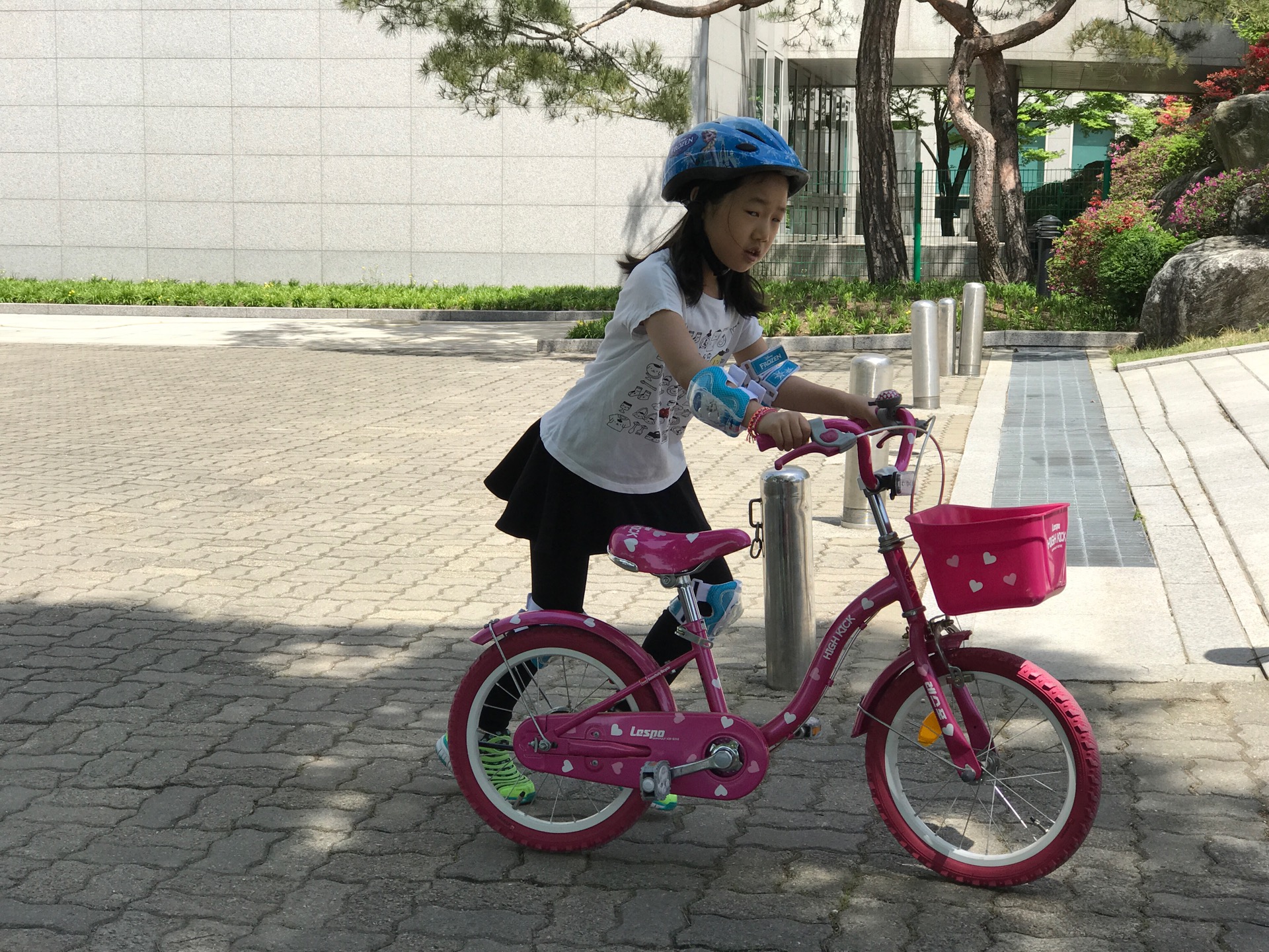 서울사이버대학교 | 서울특별시 강북구 솔매로 49길60 | +82 2-944-5000