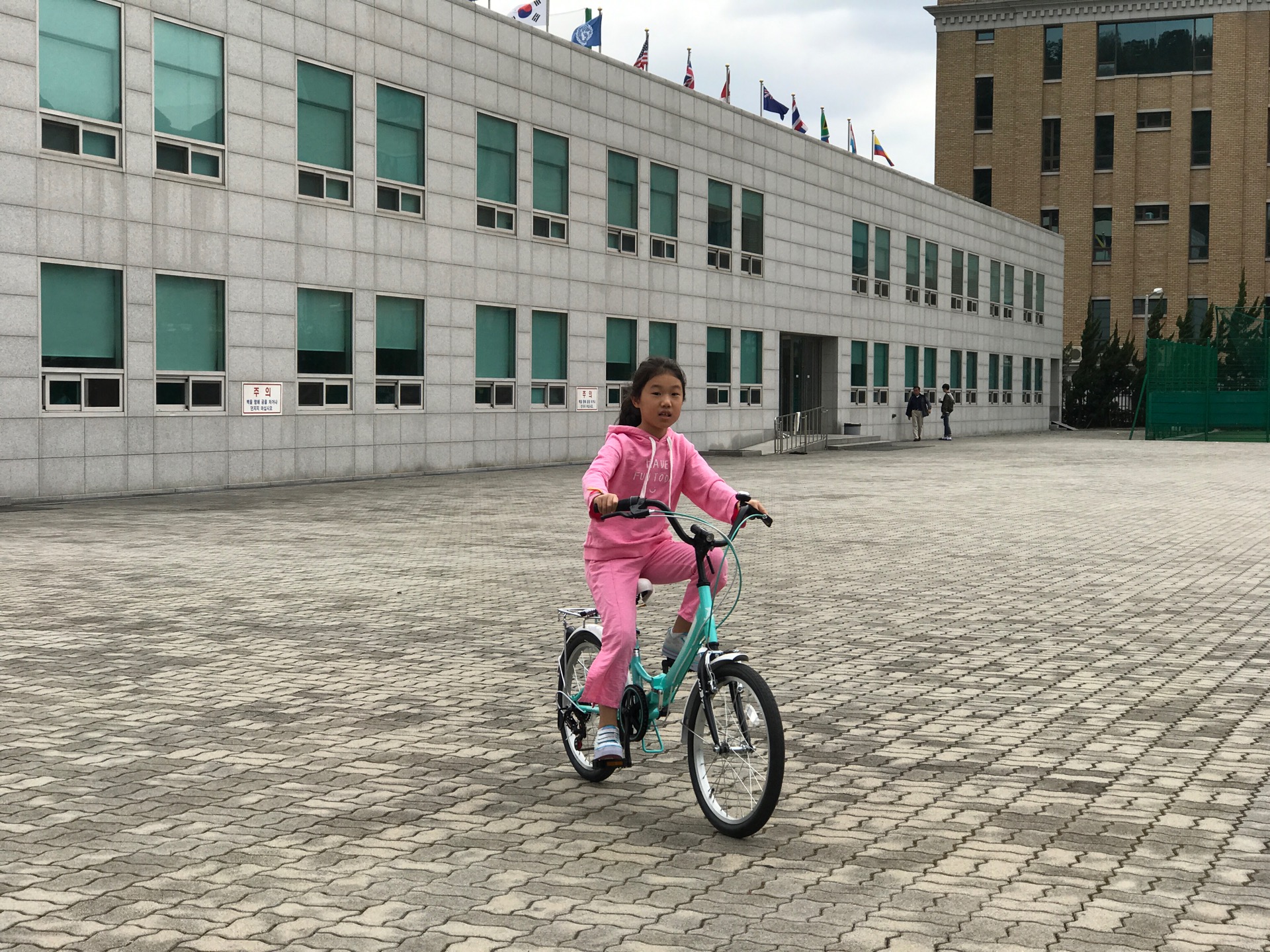 서울사이버대학교 | 서울특별시 강북구 솔매로 49길60 | +82 2-944-5000