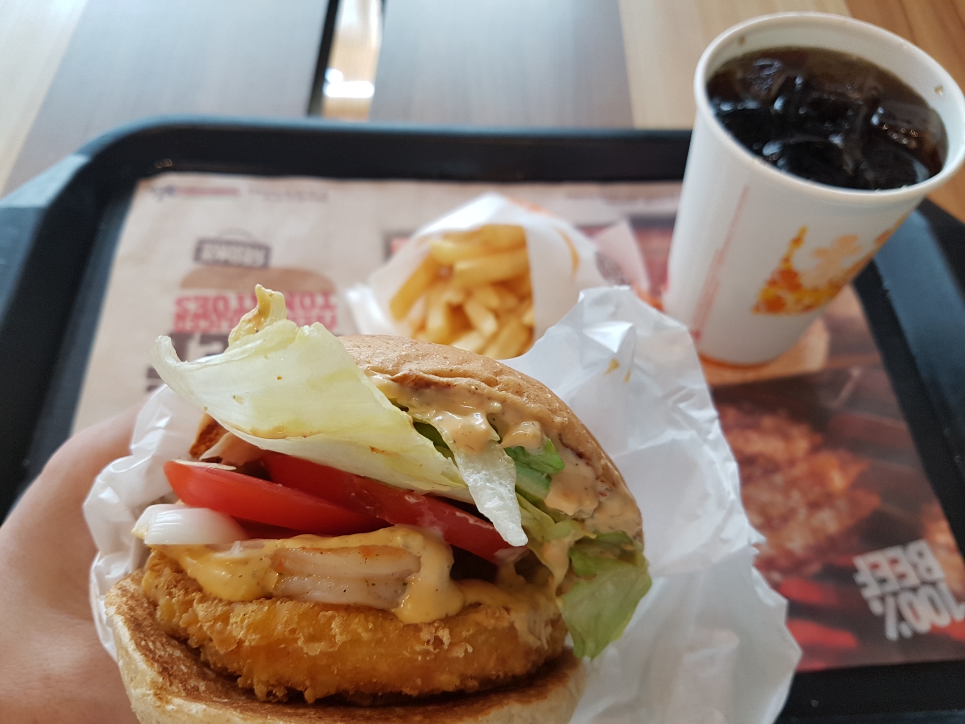 Burger King | 서울특별시 광진구 아차산로 225 | +82 2-499-0332 Burger King | 서울특별시 광진구 아차산로 225 | +82 2-499-0332