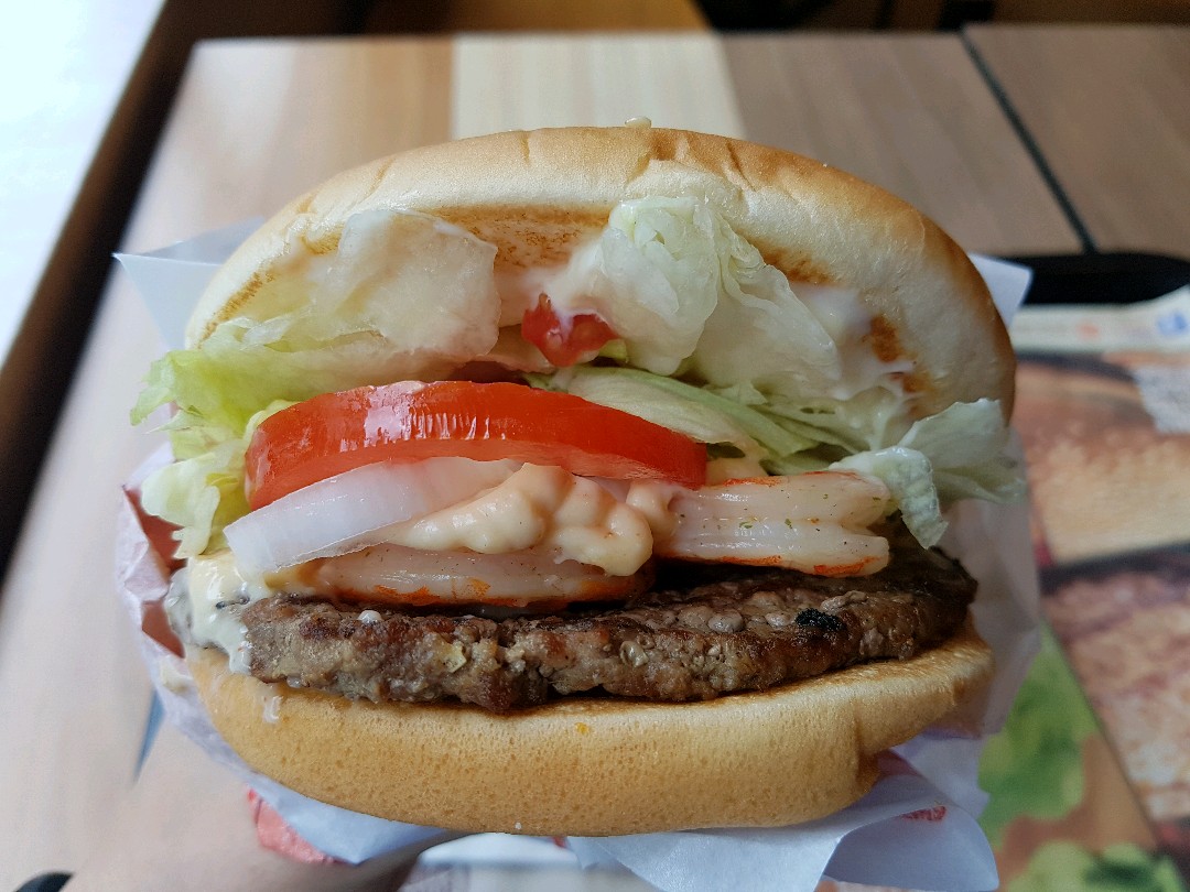 Burger King | 서울특별시 광진구 아차산로 225 | +82 2-499-0332 Burger King | 서울특별시 광진구 아차산로 225 | +82 2-499-0332