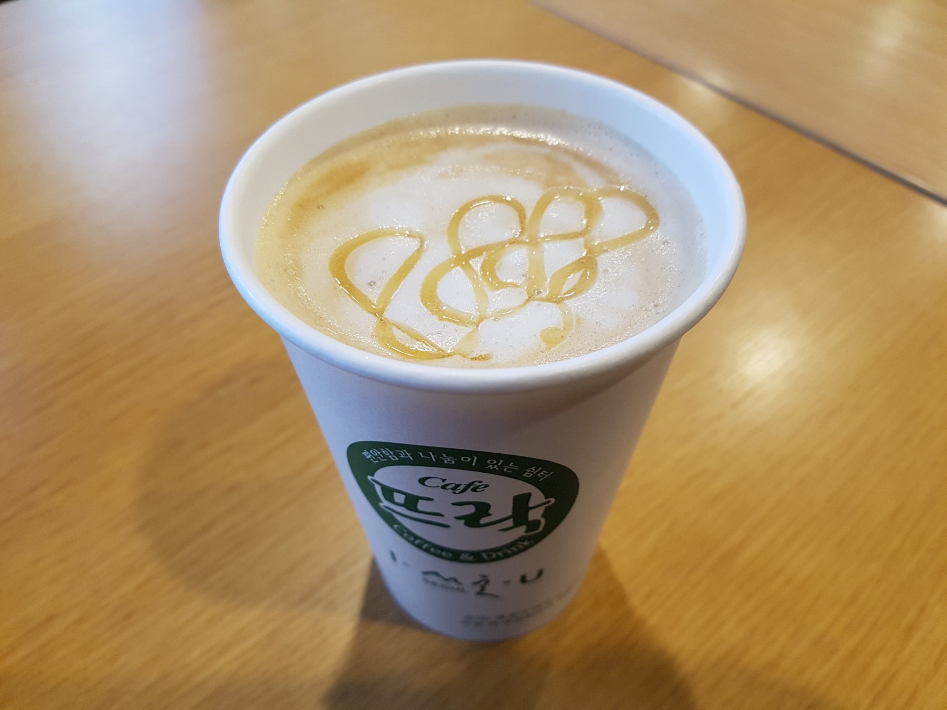 Cafe 뜨락 | 서울특별시 중구 덕수궁길 15 | +82 2-6361-3977