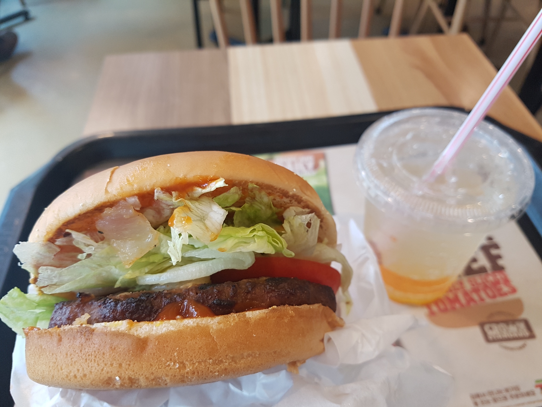 Burger King | 서울특별시 광진구 아차산로 225 | +82 2-499-0332 Burger King | 서울특별시 광진구 아차산로 225 | +82 2-499-0332