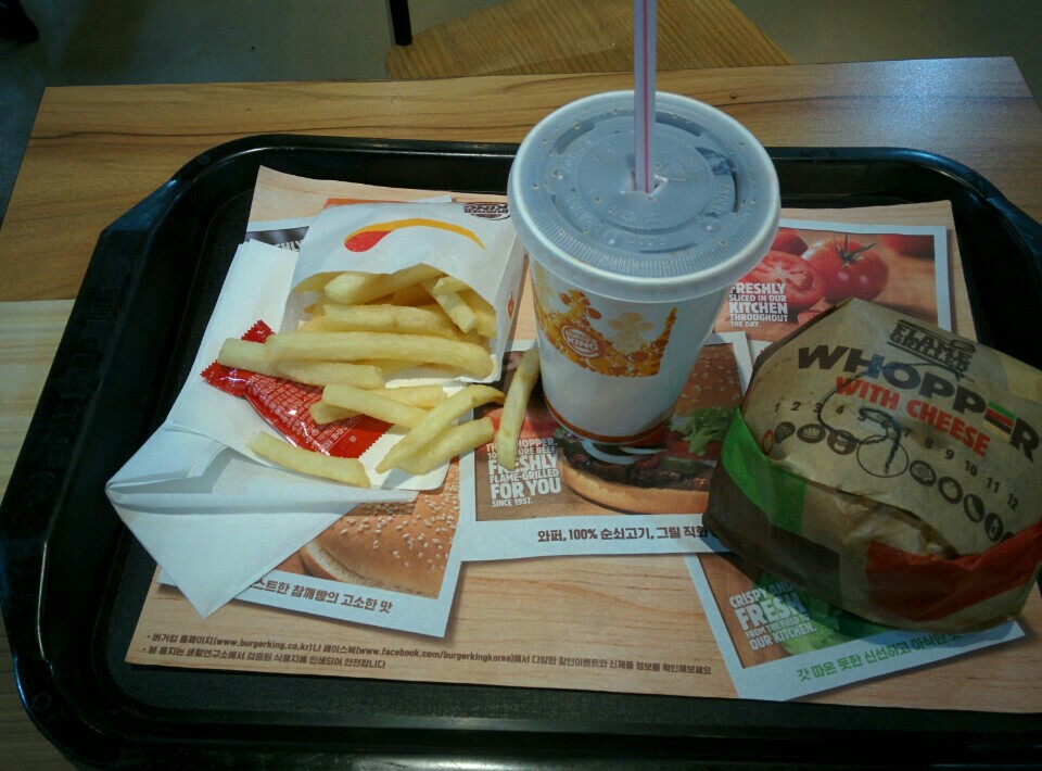 Burger King | 서울특별시 광진구 아차산로 225 | +82 2-499-0332 Burger King | 서울특별시 광진구 아차산로 225 | +82 2-499-0332
