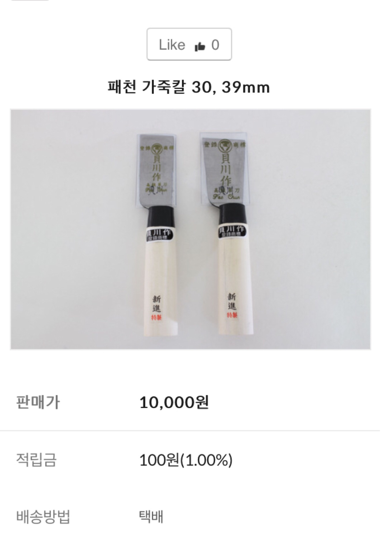 Swimming Pool | 제주특별자치도 서귀포 안덕면 산록남로 863 | +82 64-793-6005