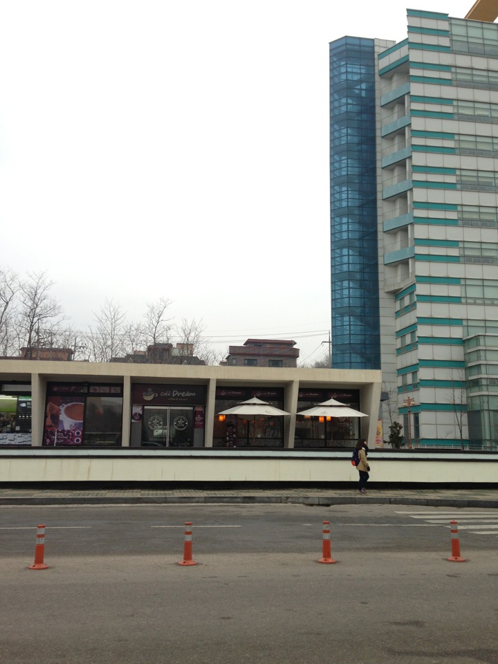 Cafe Dream | 경기도 안산시 상록구 한양대학로 55 | +82 31-436-7171