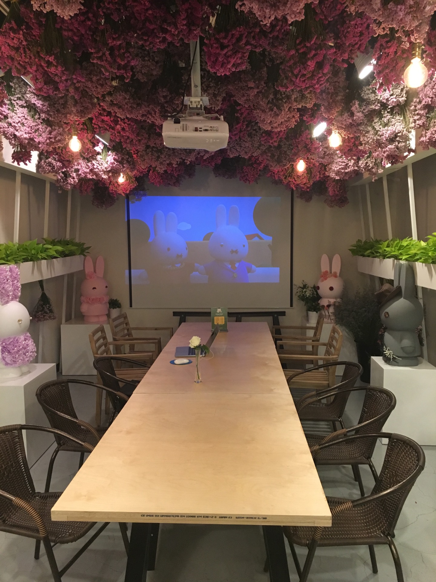 miffy gallery | 경기도 성남 분당구 백현동 531 | +82 10-7367-8902