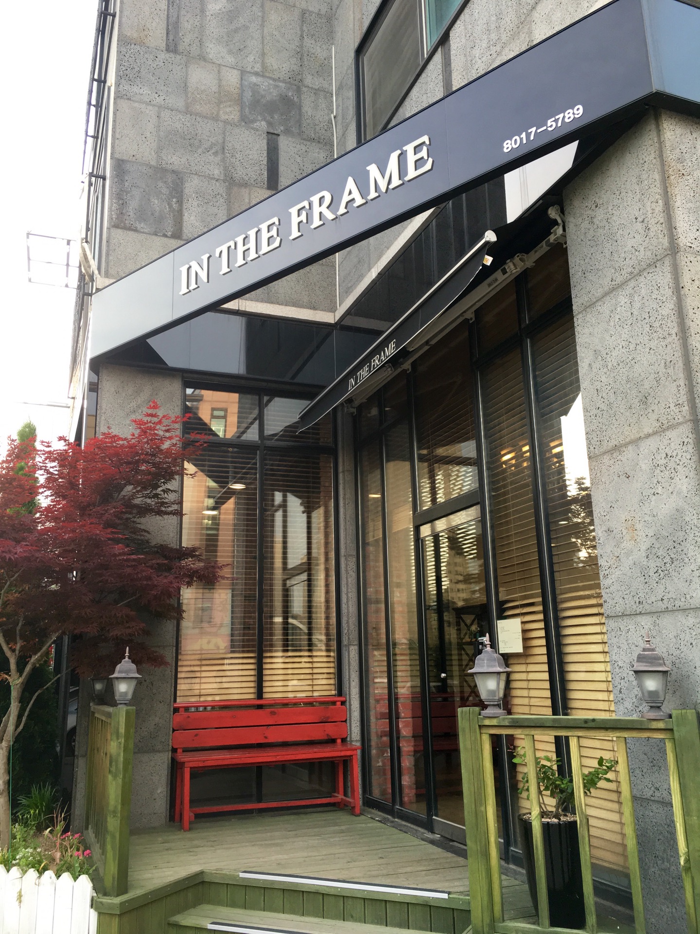 IN THE FRAME | 경기도 성남 분당구 판교로25번길 20 | +82 31-8017-5789