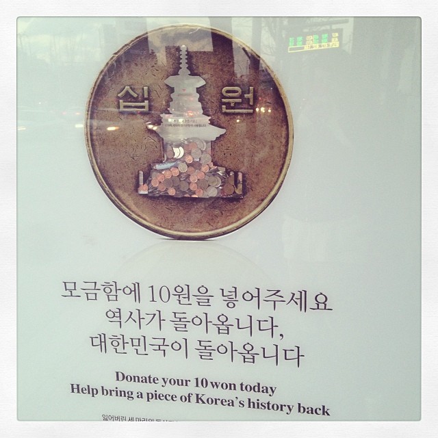 순천향대학병원 (03-162) | 서울 용산구 한남대로 | +82 1577-0287