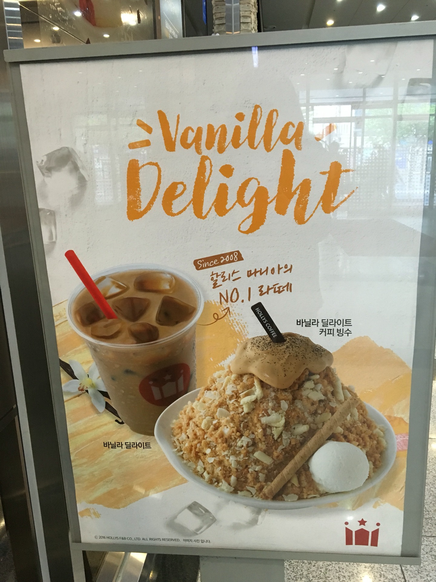 우림 블루나인 비즈니스 센터 | South Korea 강서구 양천로 583 | +82 2-2093-1011