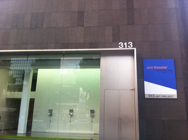 313 ART PROJECT | 서울특별시 강남구 도산대로 313 | +82 2-3446-3137