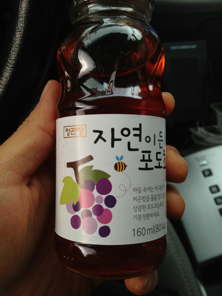 SK에너지 행운셀프주유소 | 서울특별시 관악구 남부순환로 1883 | +82 2-871-5189