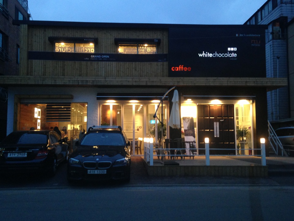 White Chocola | 서울 서초구 마방로2길 29 | +82 2-574-2250