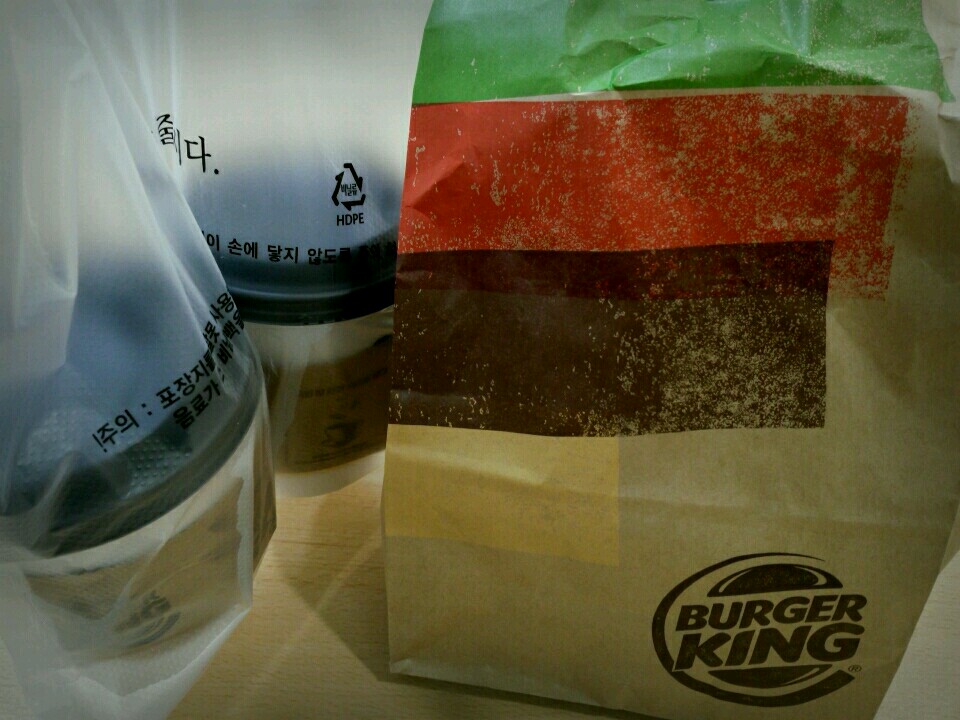 Burger King | Seoul 서초구 서초대로 283 | +82 2-596-0332