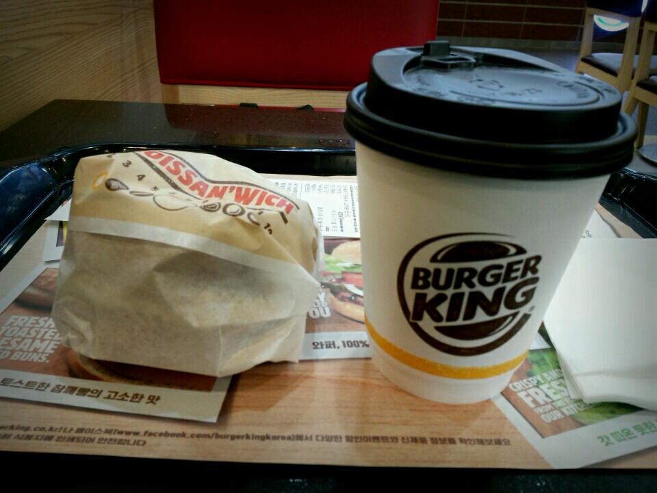 Burger King | Seoul 서초구 서초대로 283 | +82 2-596-0332