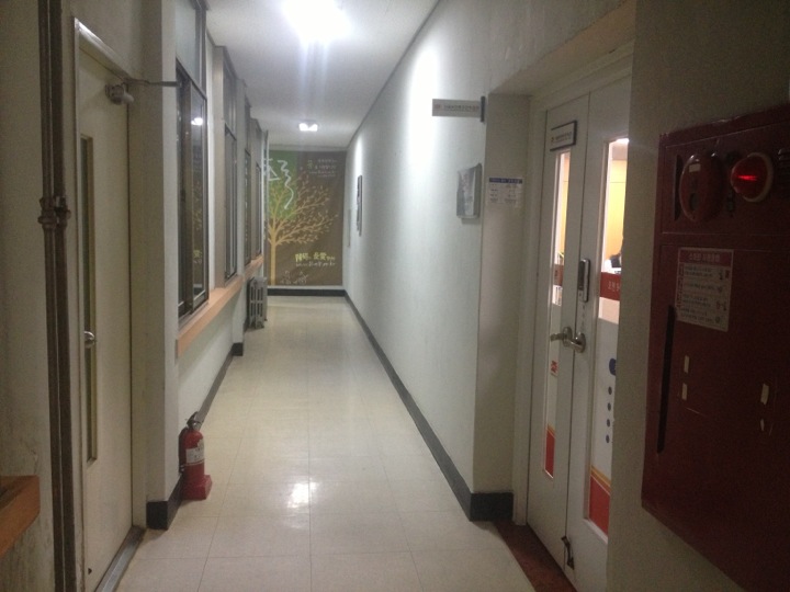 서울 녹번동 우편취급국 | Seoul 은평구 통일로 684 | +82 2-385-0004