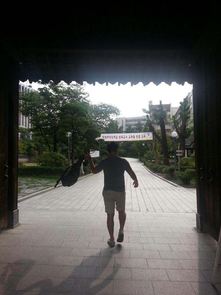 덕성여자대학교 종로캠퍼스 교육대학원 | 서울특별시 종로구 삼일대로 460 | +82 2-765-1841