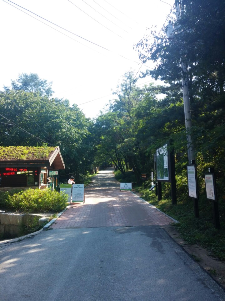 교현리 우이령길 입구 | 경기도 양주 장흥면 교현리 263-3 | +82 2-900-8085
