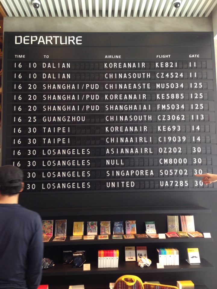 현대카드 TRAVEL LIBRARY | 서울특별시 강남구 선릉로152길 18 | +82 2-3485-5509