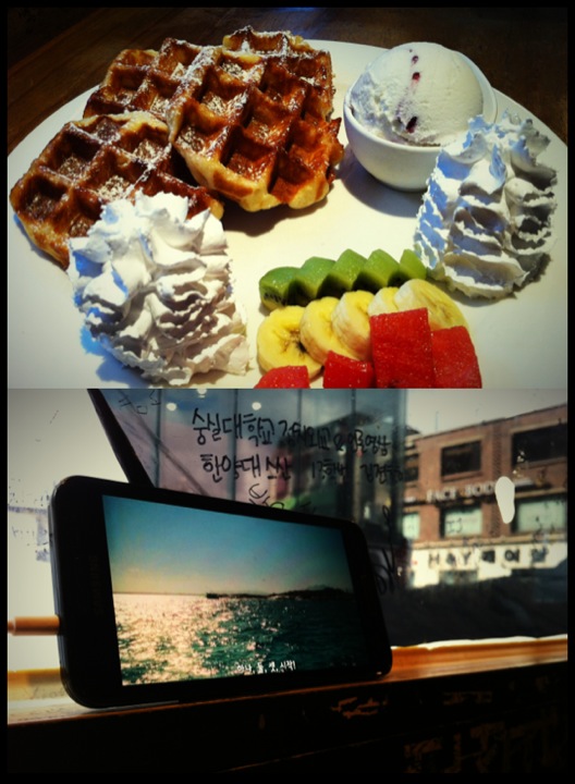 Waffle it up | 서울 서대문구 이화여대길 77 | +82 2-312-5413