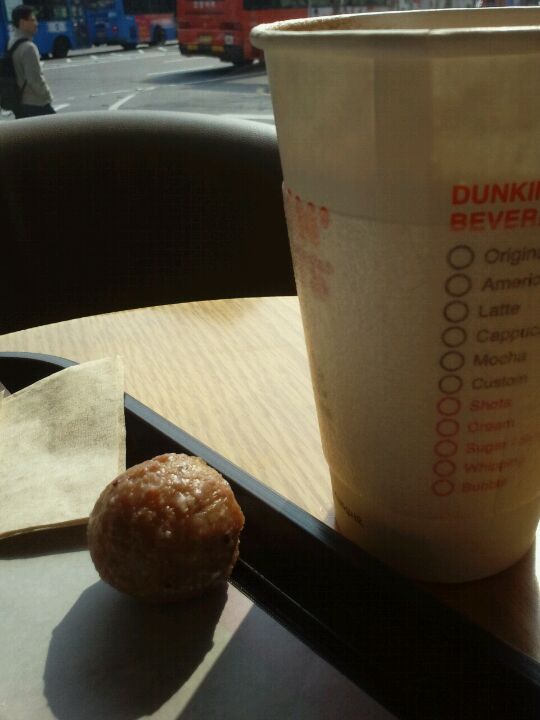 DUNKIN DONUTS | 서울 서초구 강남대로 221 | +82 2-529-3121