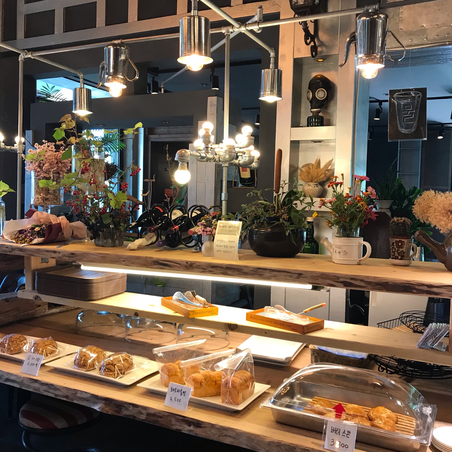 cafe 아제타 | 경기도 과천 중앙로 437 | +82 2-503-3070