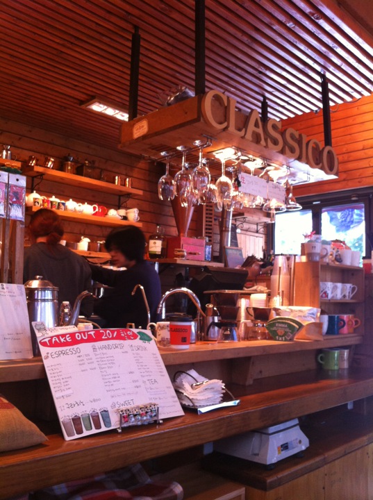Cafe Classico | 서울 서초구 사임당로 178 | +82 2-3474-8524