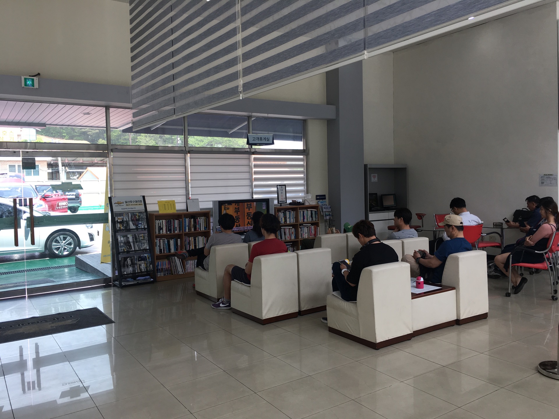 GM대우 동일산정비사업소 | 경기도 고양시 일산동구 성현로 195 | +82 31-977-8779
