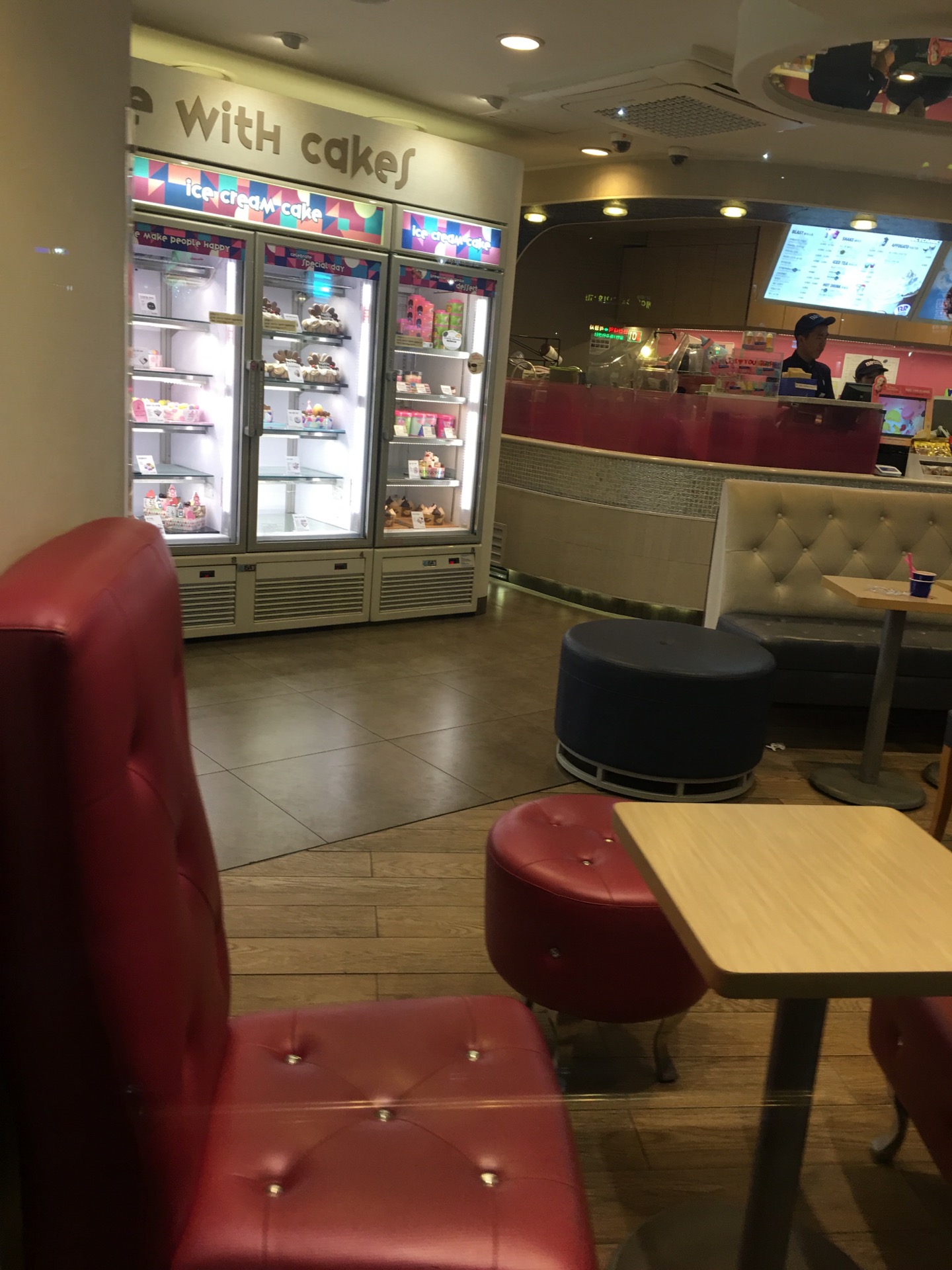 Baskin Robbins 31 | 서울 은평구 통일로 855-7 | +82 2-357-5393