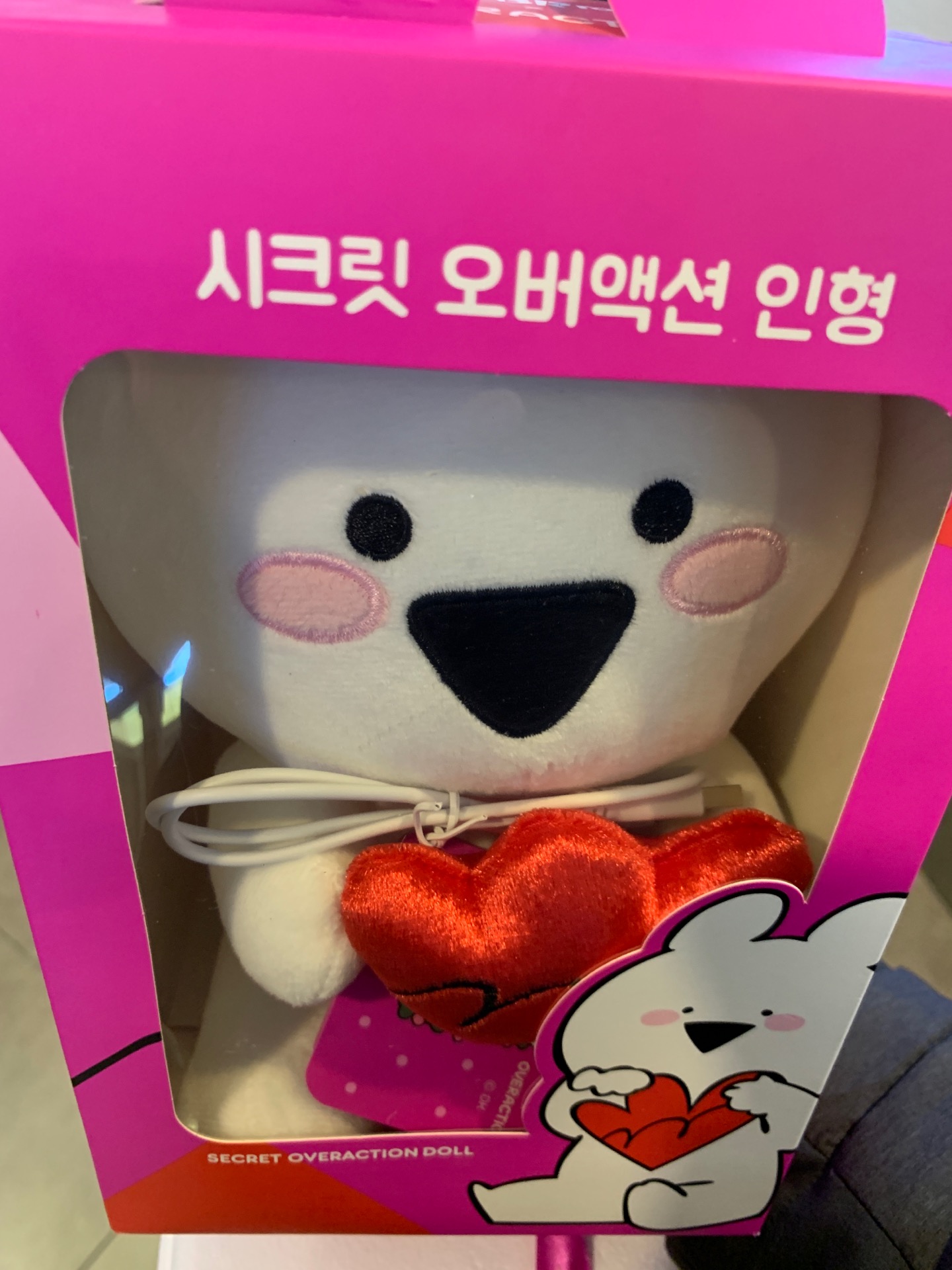 Baskin Robbins 31 | 서울 은평구 통일로 855-7 | +82 2-357-5393
