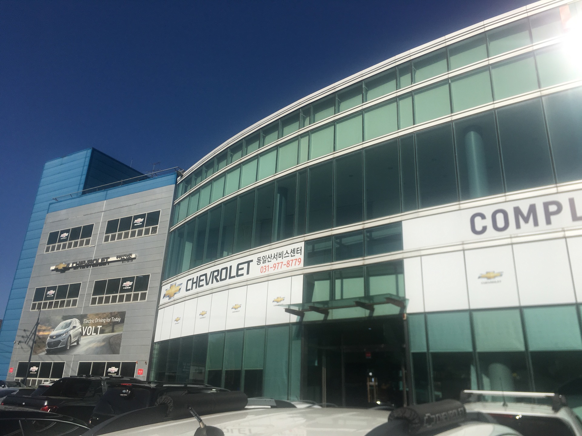 GM대우 동일산정비사업소 | 경기도 고양시 일산동구 성현로 195 | +82 31-977-8779