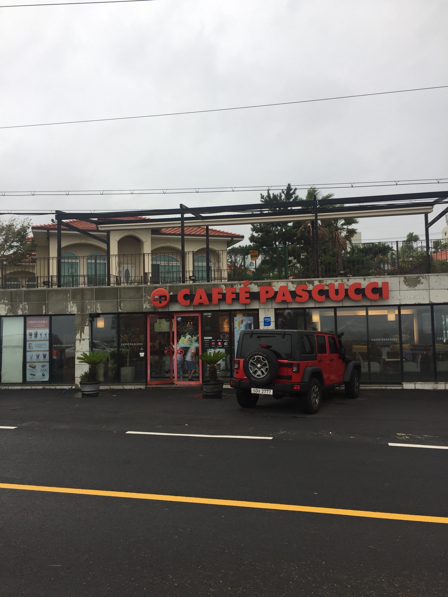 CAFFÉ PASCUCCI | 제주시, Jeju-do 노형동 710-3 추산엘리시아빌딩 2층 | +82 64-747-8497
