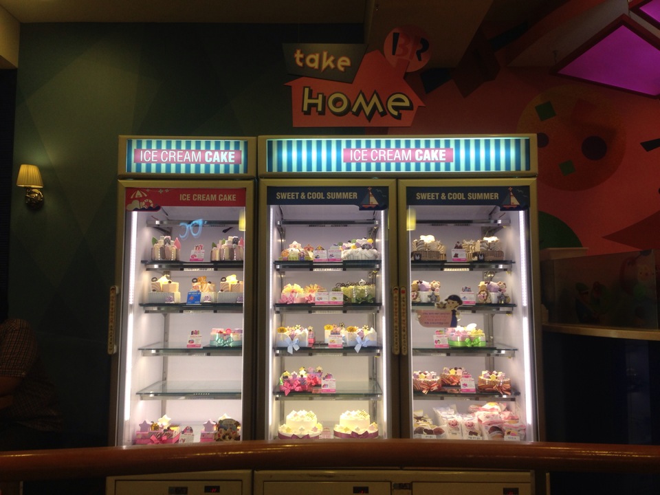 Baskin Robbins | Daejeon Seo District 청사서로 40 | +82 42-485-3100