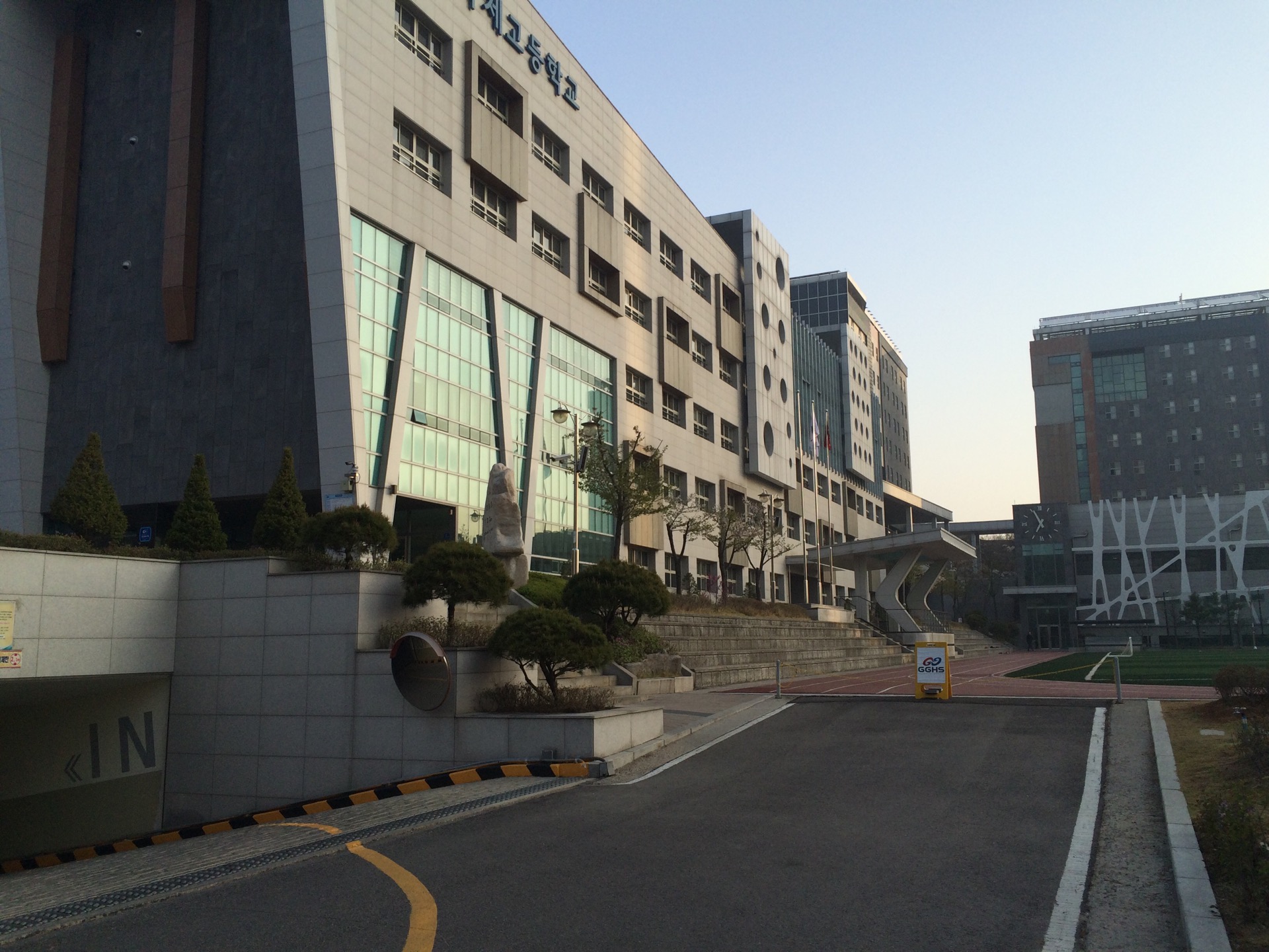 고양국제고등학교 | 경기도 고양시 일산동구 위시티4로 112 | +82 31-994-8080